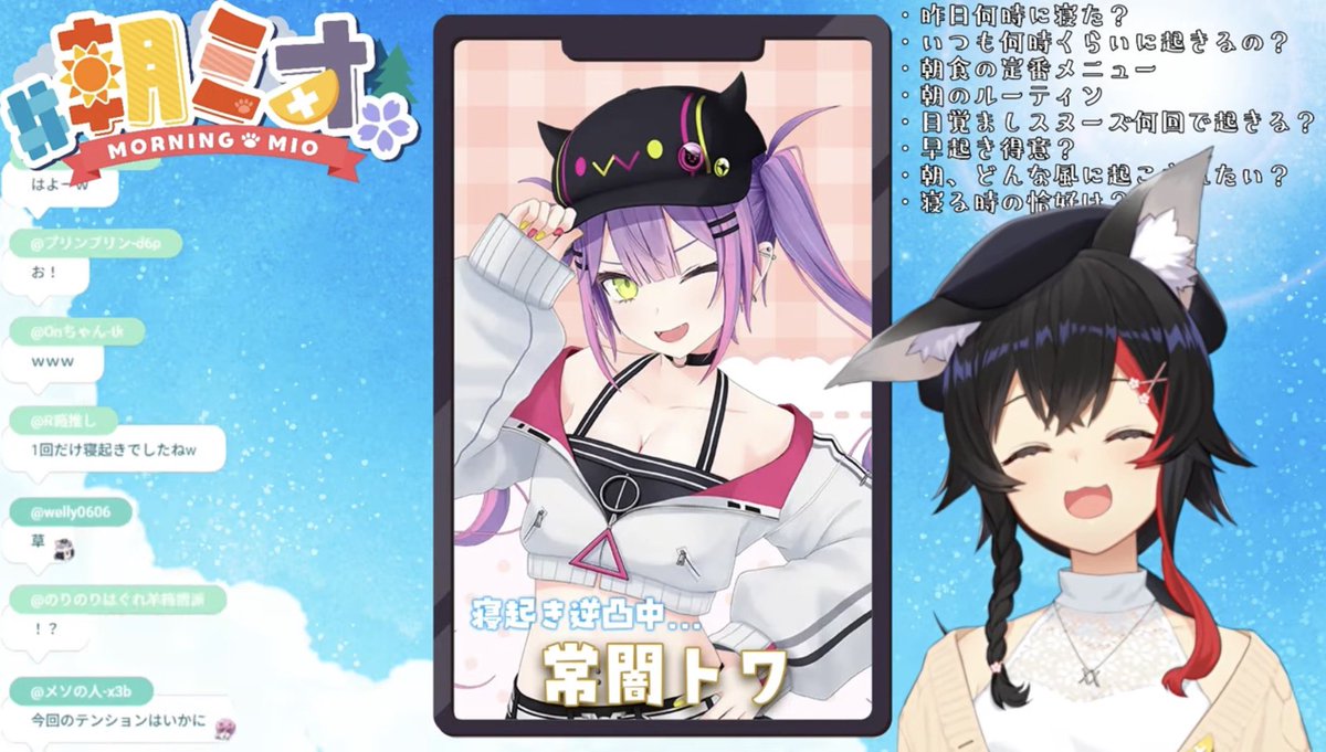 ねこパンチ☄️🌸 tweet media