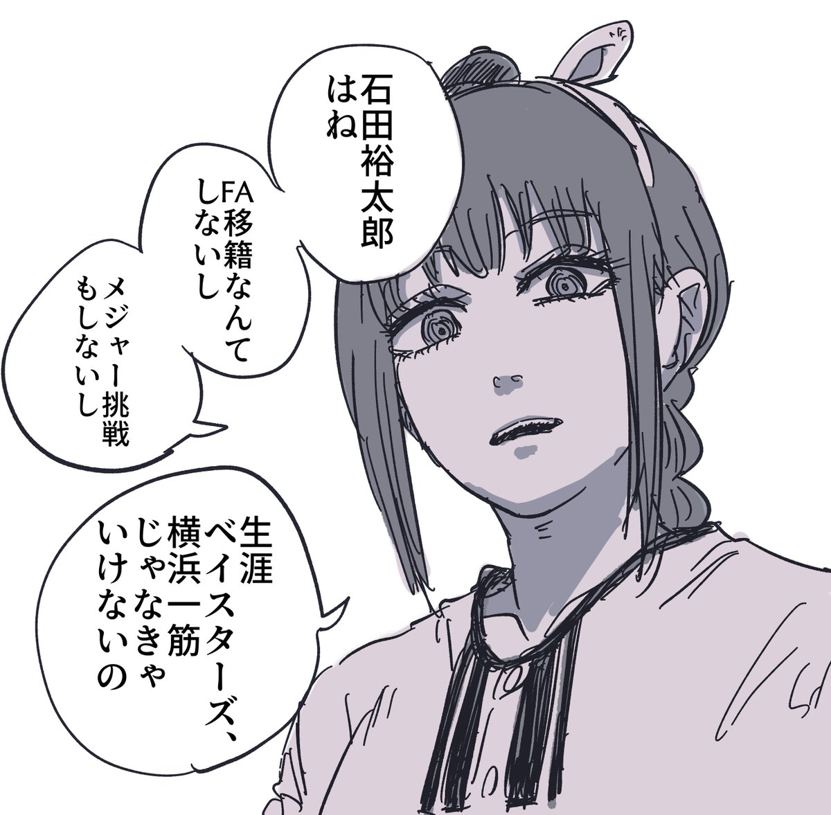 🟡こーいち🟡 tweet media