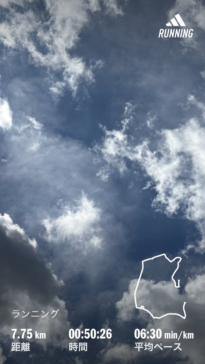 toshiya3108's tweet photo. 朝ランニング！
今日も朝ラン！風強めの曇り空だったけど、走り終える時に☀️も出てきた！
風に押される感じが気持ちイイ！
いつもと違うコースだったので楽しめました⭕️
#ランニング
#筋トレ
#ダイエット https://t.co/lzj52GmB9L