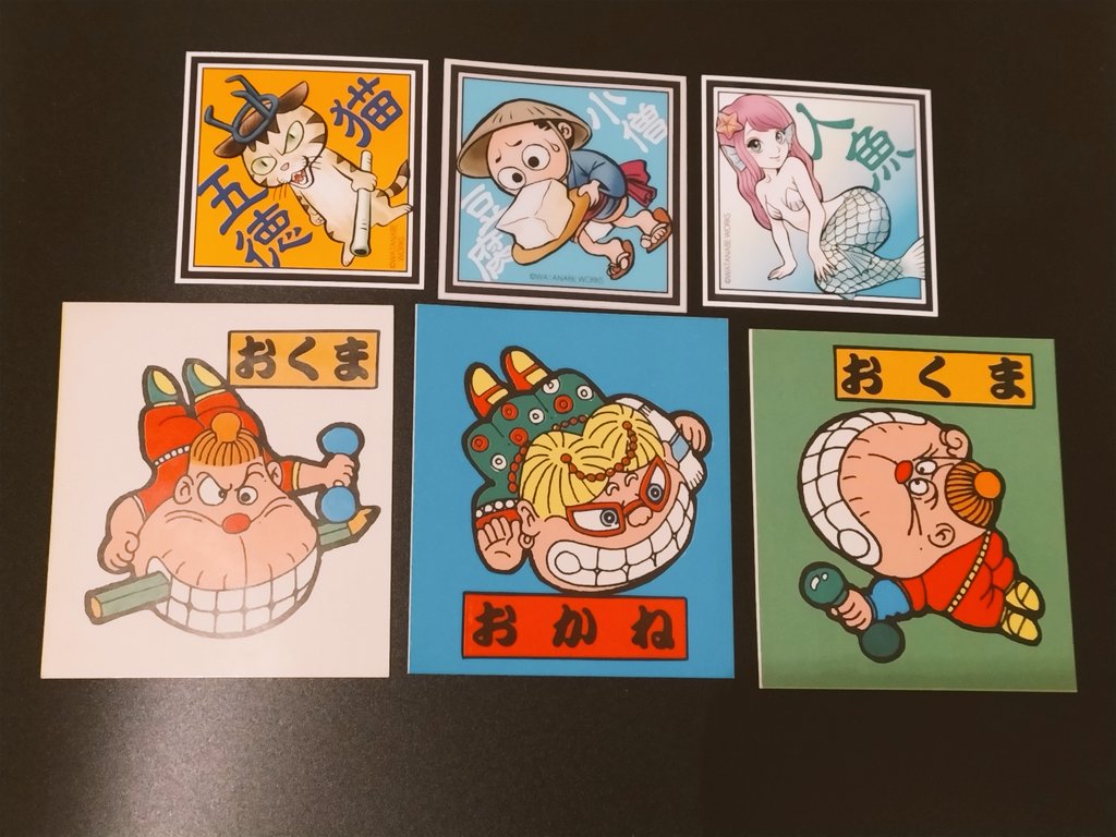 地獄の田中 tweet media