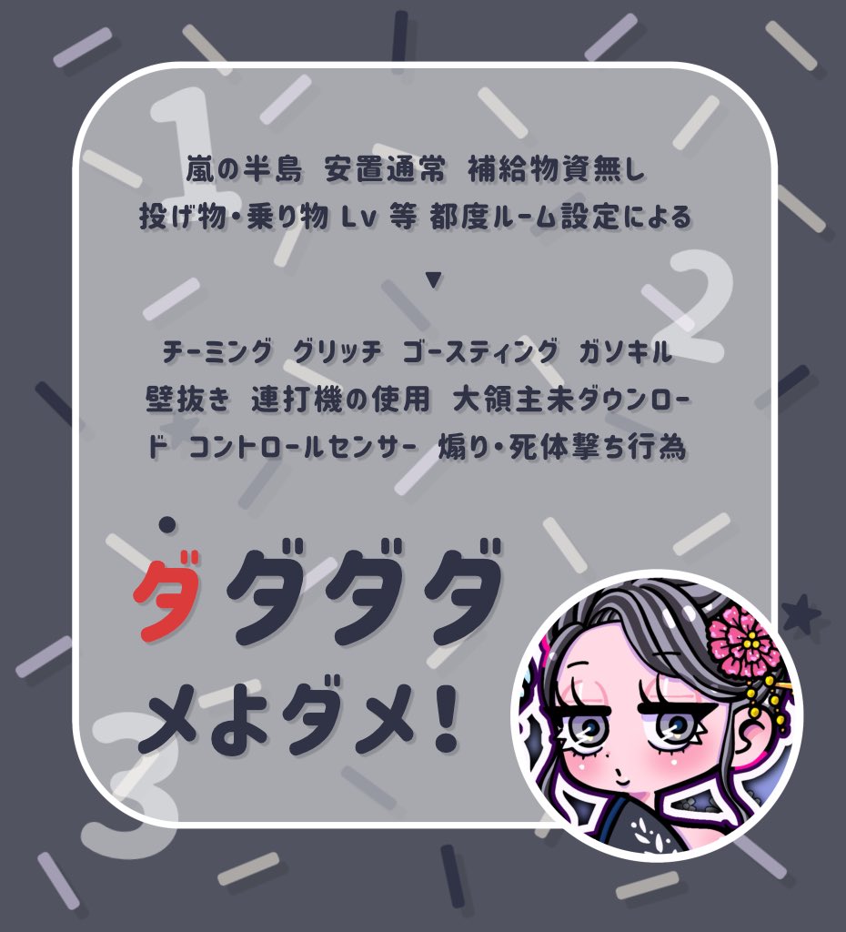 みずき🐼 tweet media