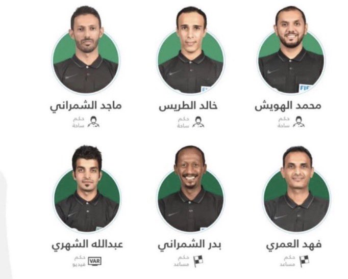 جزاء الشريف tweet media