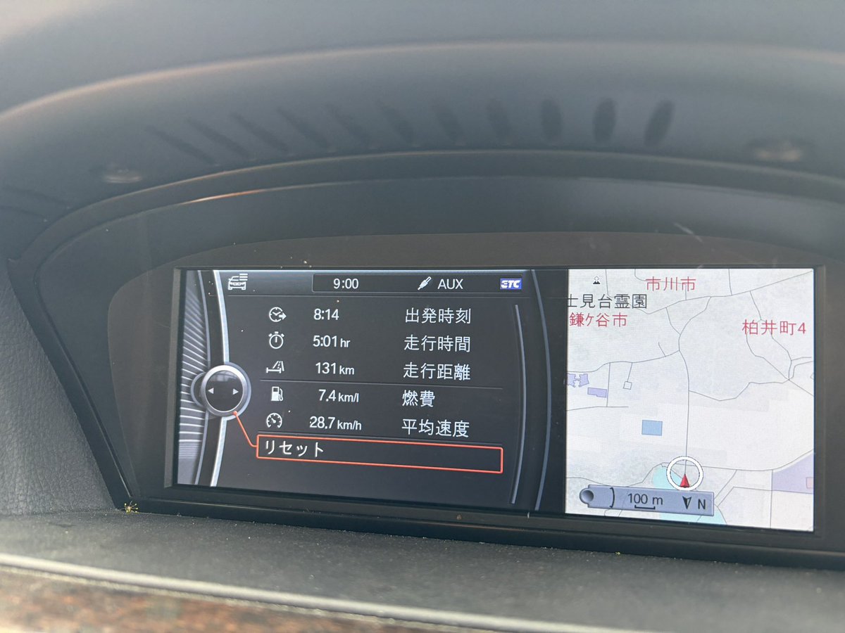 あーたそ tweet media