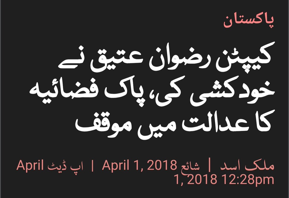 پری زاد tweet media