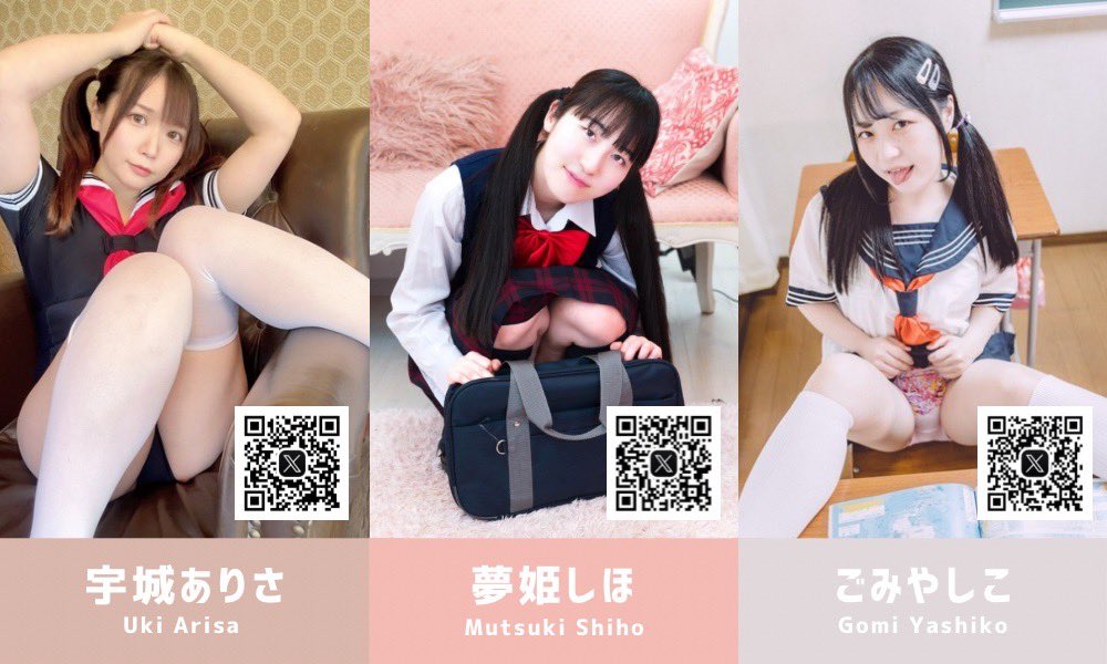 コスホリは23日(土)1日目🎉
【F07-F08】しーぽんとやしこちゃん
スペースにいます🙌💕