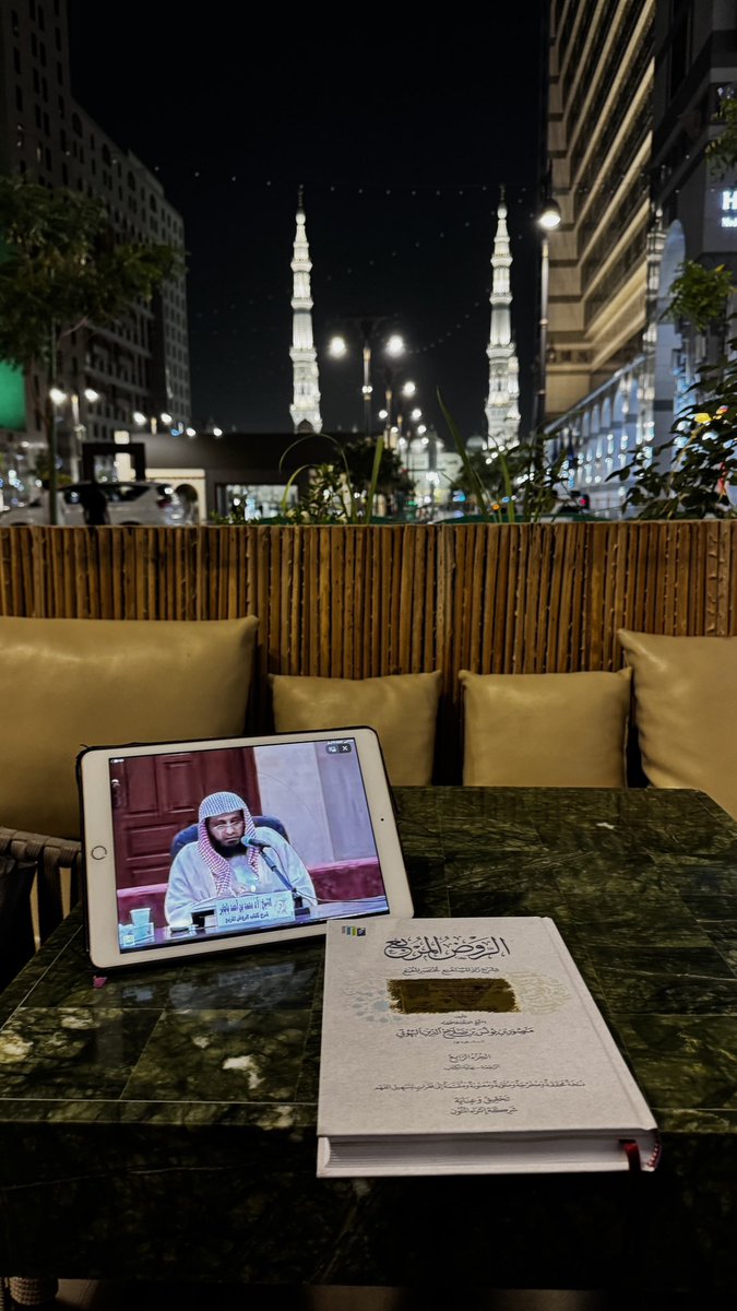 ⚖️Haya Alrashidi | هياء tweet media