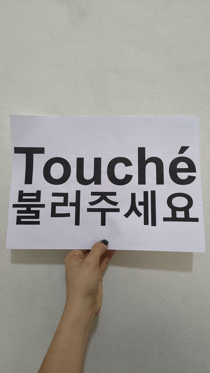 엘라 tweet media