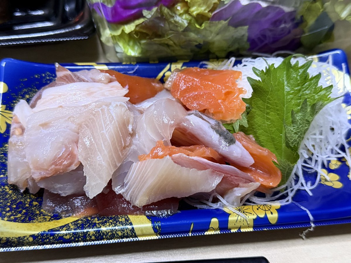 のんべぇ太郎 tweet media