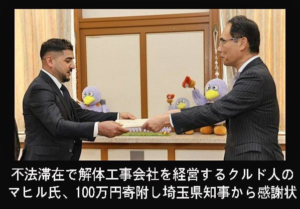 たろうまる tweet media