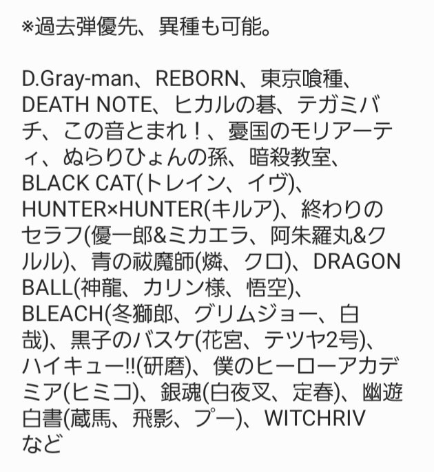 猫@すごく眠いのでお返事遅めです。 tweet media
