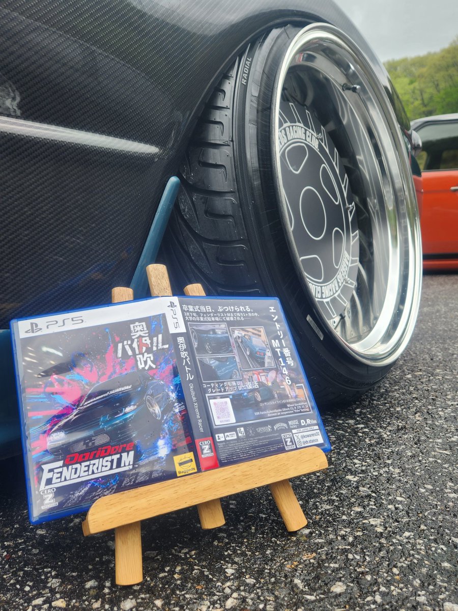暇人DR tweet media