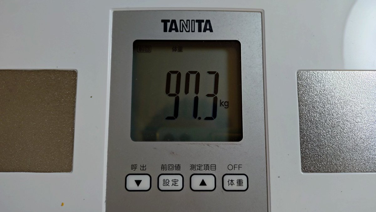 まるから🇭🇰 両声類　光復香港　8964天安門広場 tweet media