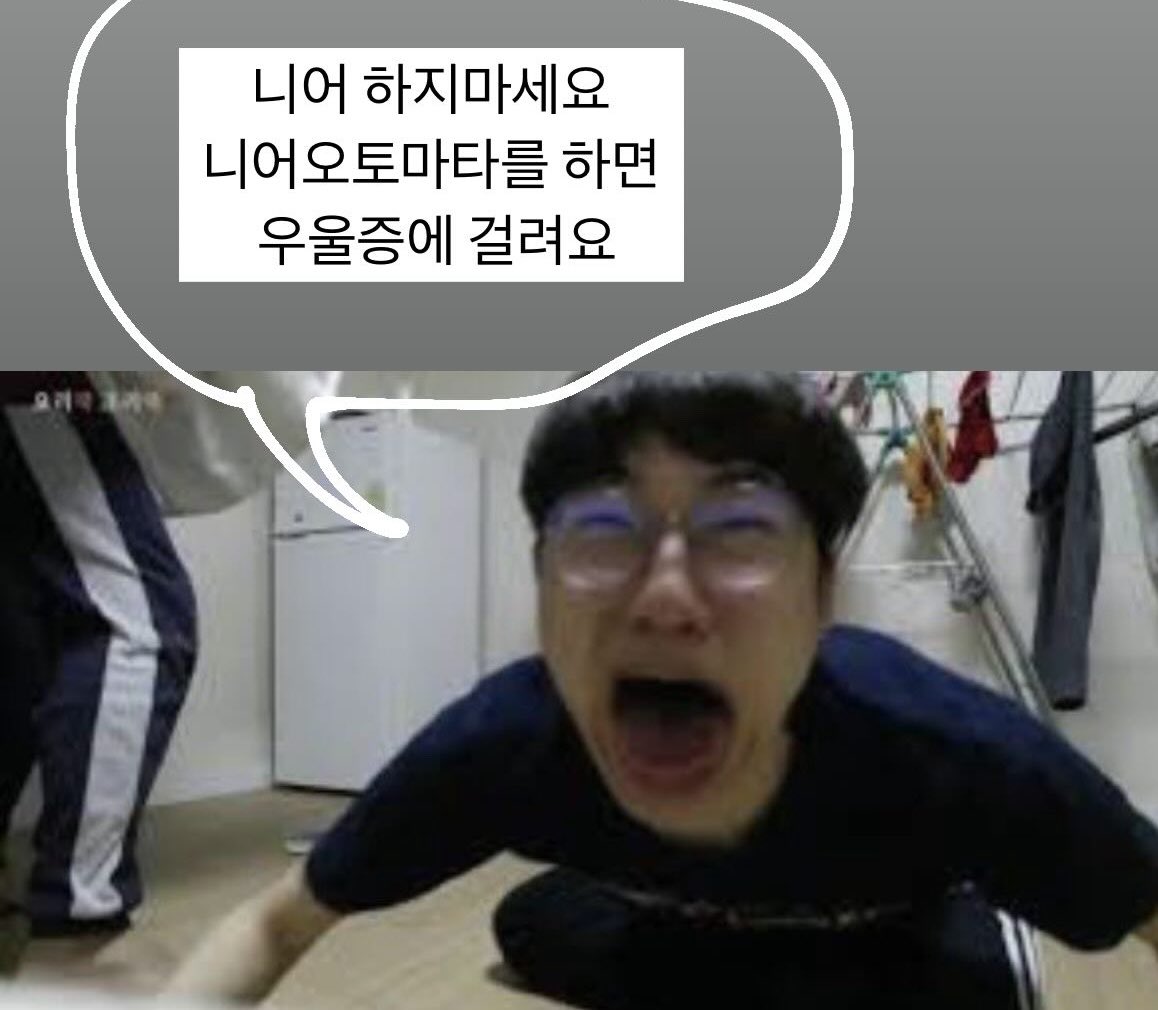 짱사 tweet media