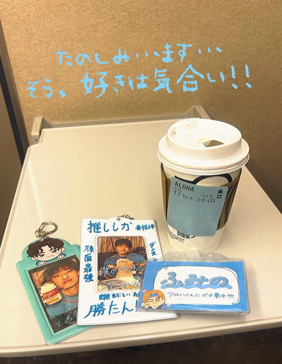 ふみの（→ふみのんっ） tweet media