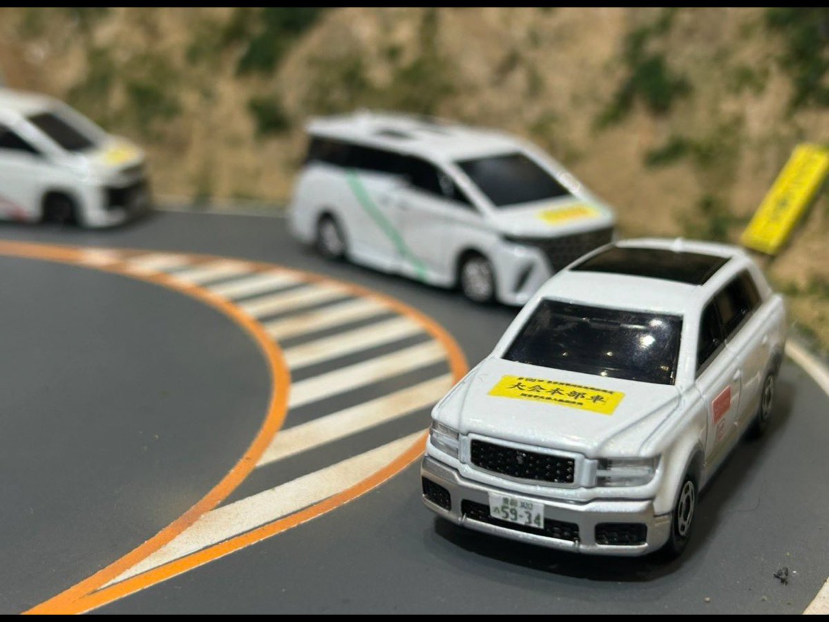 トミカ改造と伝説の車好き CLAN／ZN6(86) tweet media