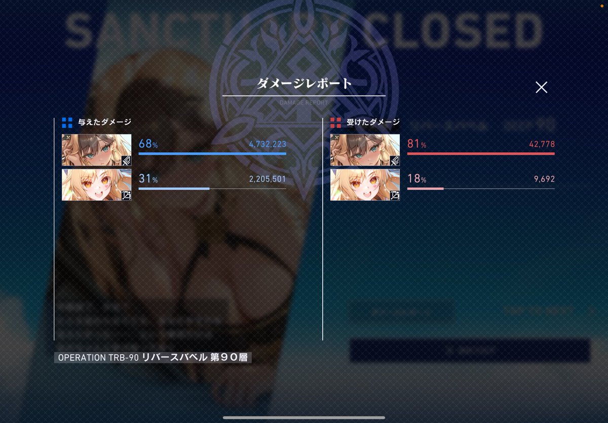 もちぺる tweet media