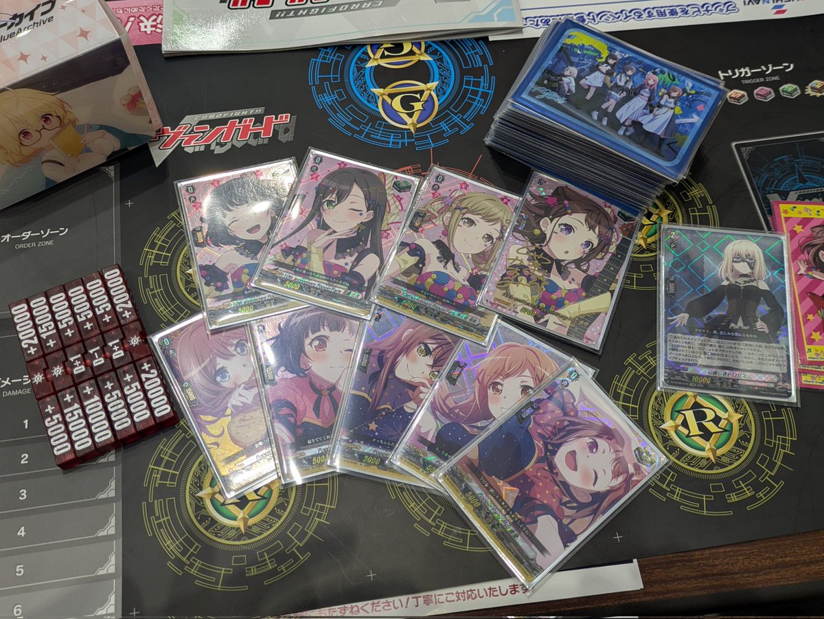 《禁忌の凍結者 ウミツ “幻影”》 tweet media