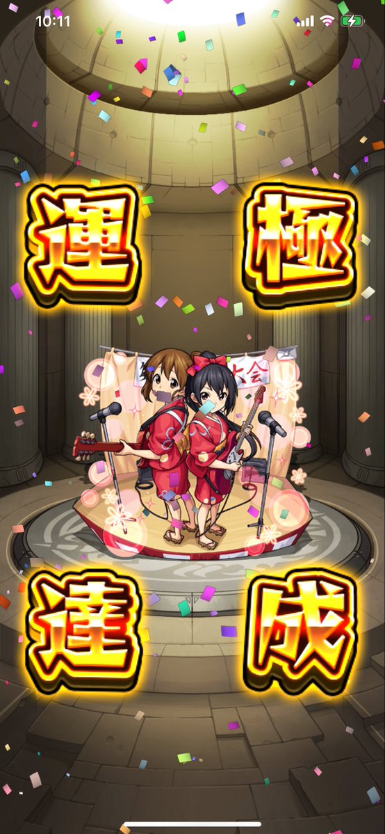 @だるま tweet media