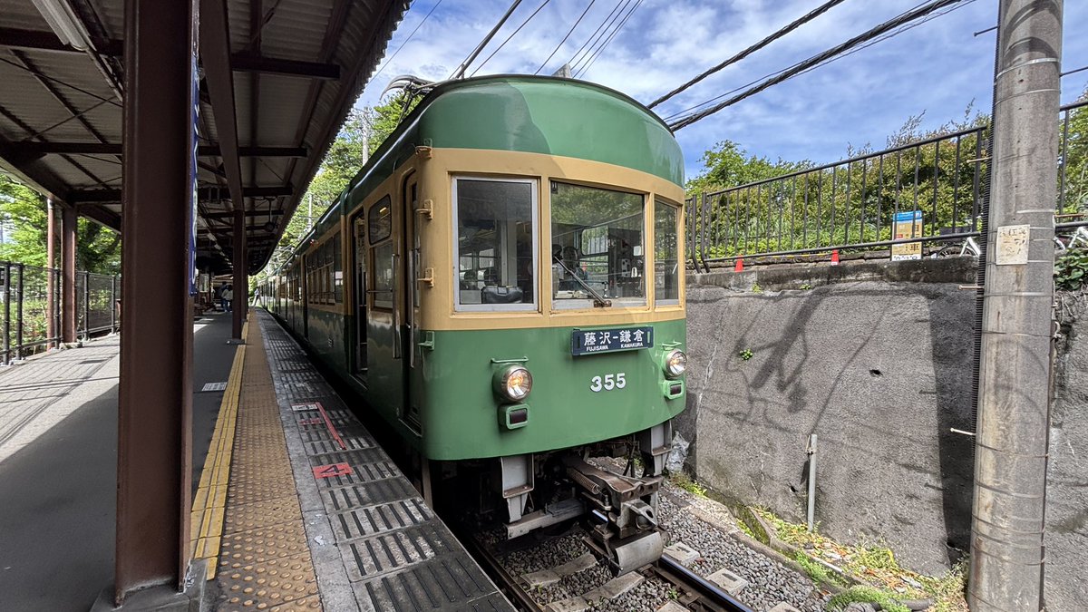 とら tweet media