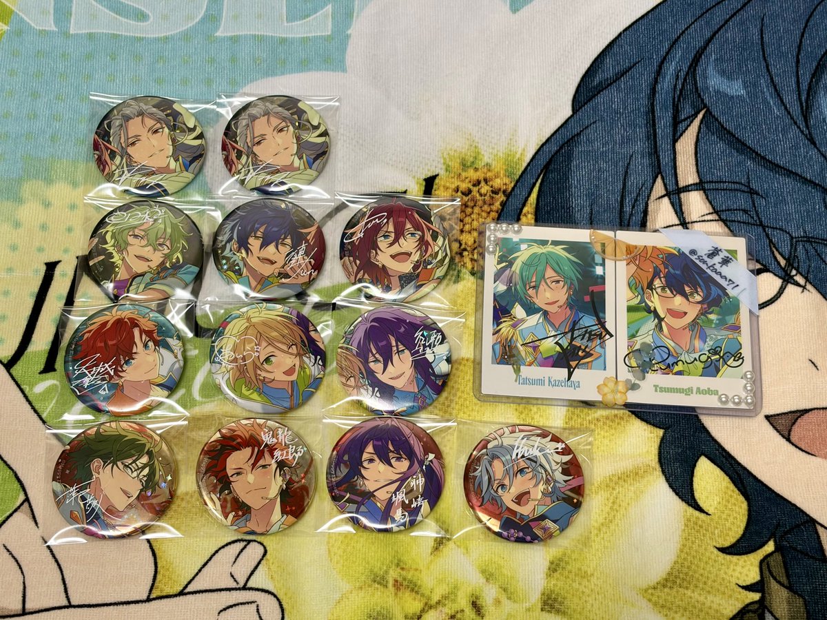 soukaaa71's tweet photo. 【交換】あんスタ 10周年 缶バッジ

譲)凪砂2,日和,茨,ジュン,一彩,藍良,マヨイ,敬人,紅郎,颯馬,維吹

求)つむぎ2,巽4

◇お取引は郵送のみ
◇ GW期間中の郵送事故防止のため5/7以降の発送で構わない方
◇検索からでもお気軽にお声掛け下さい！ https://t.co/opNn9ijAKL