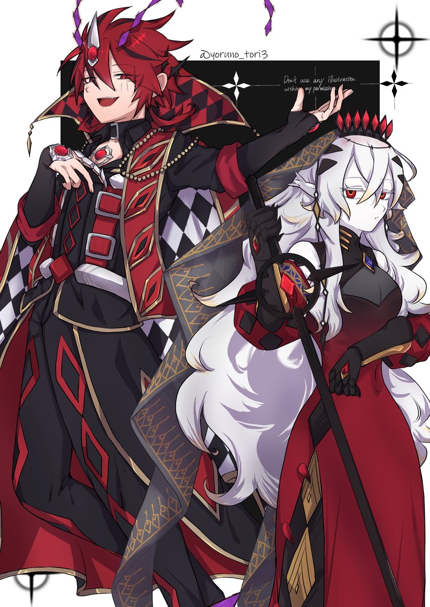 【12月+1月分】鵺 Post by 鵺。(ぬえ) on X: ♢