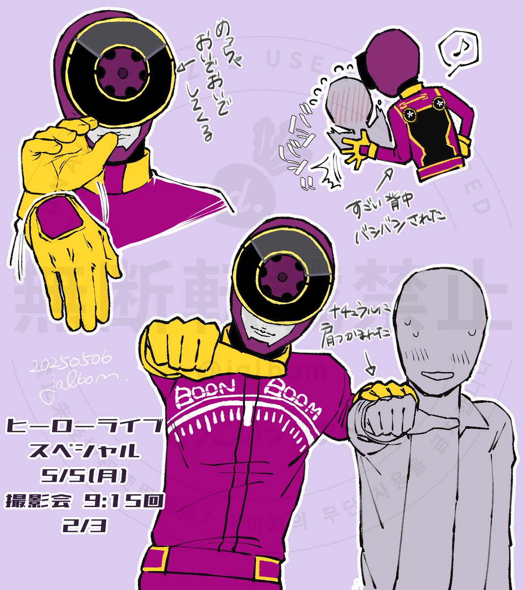 ジャﾉﾚボン tweet media