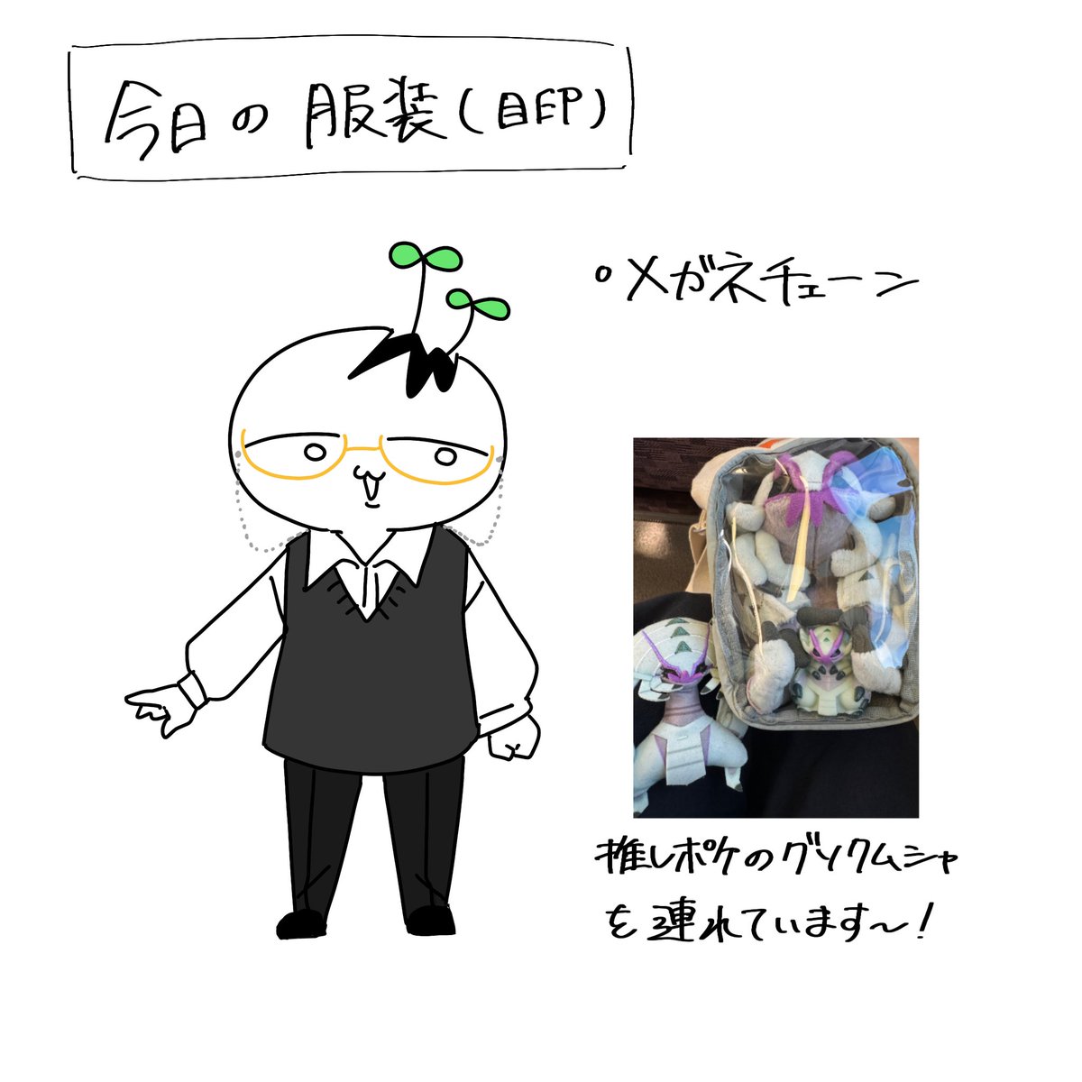 蕗(5/4大阪ギリパ楽しかったッッッ！！💪) tweet media