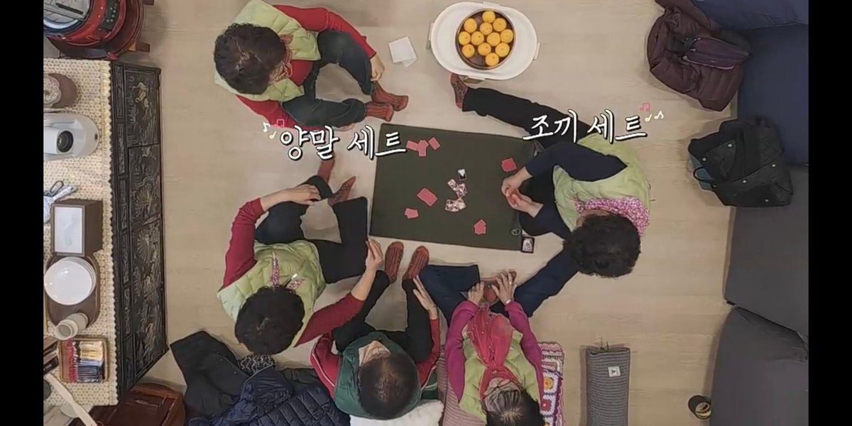 kdramguk's tweet photo. Como amé a las señoras del pueblo vecino que llegaron a la barbería, fueron tan lindas y dulces. Todas estuvieron de acuerdo en que los momentos vividos alli los atesoraran para siempre y seguro así será porque fueron momentos hermosos y felices 🥹❤️.
#TheVillageBarber https://t.co/RyrpkC6buc