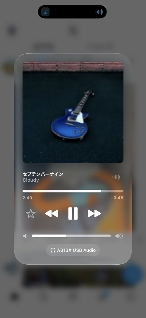 澪田かすみ(22) tweet media