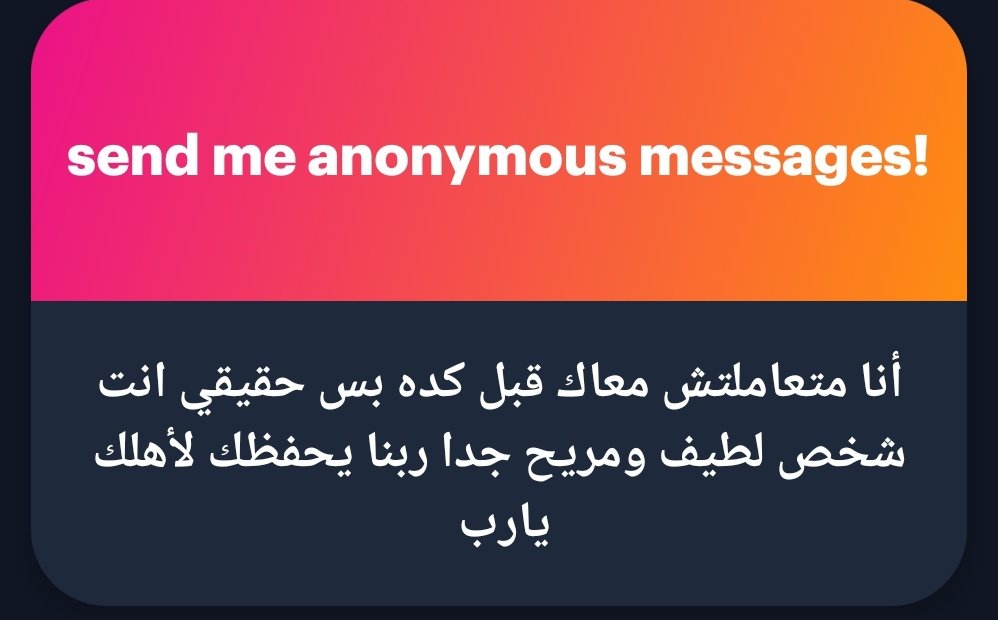عمر tweet media