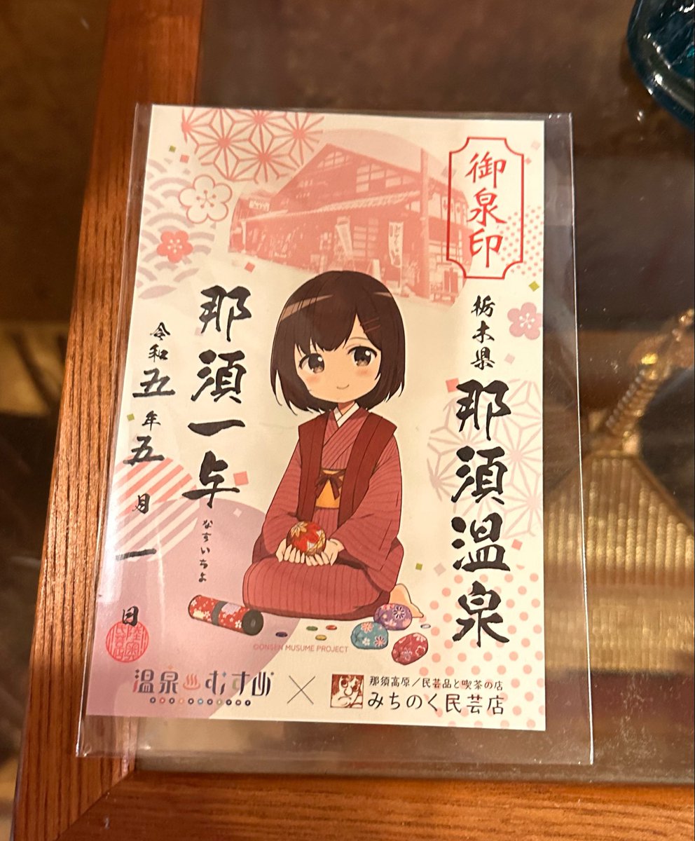 3ちゃんねる tweet media