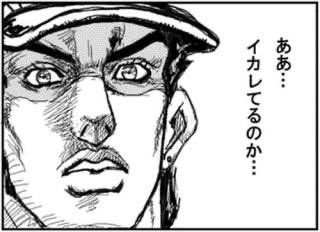 休養中@投資は趣味 tweet media