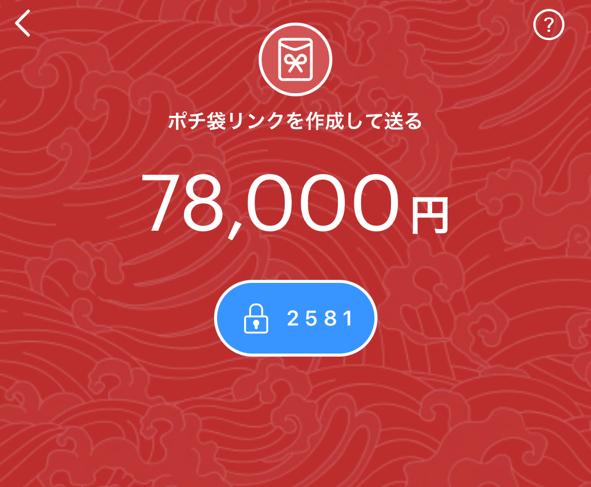 高城佳奈 tweet media
