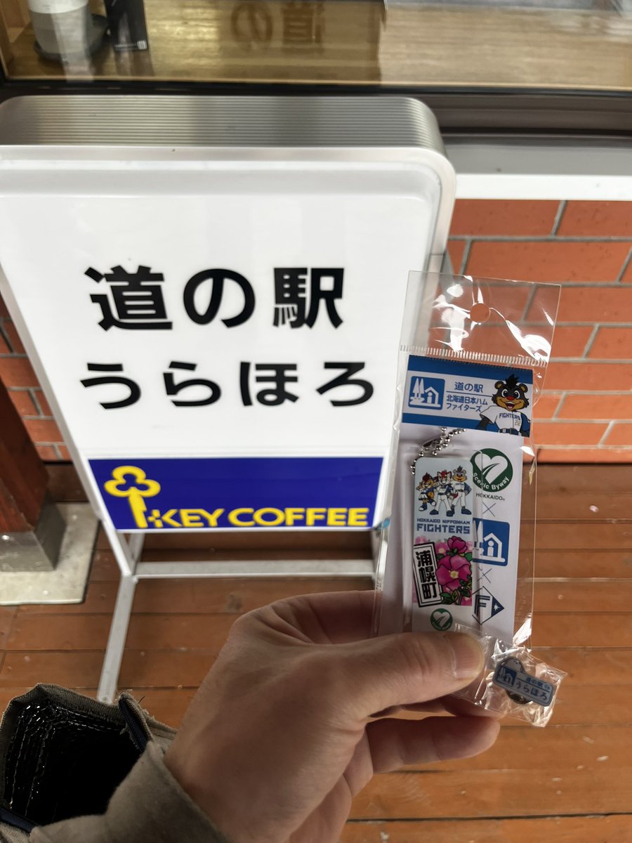 つかさ tweet media
