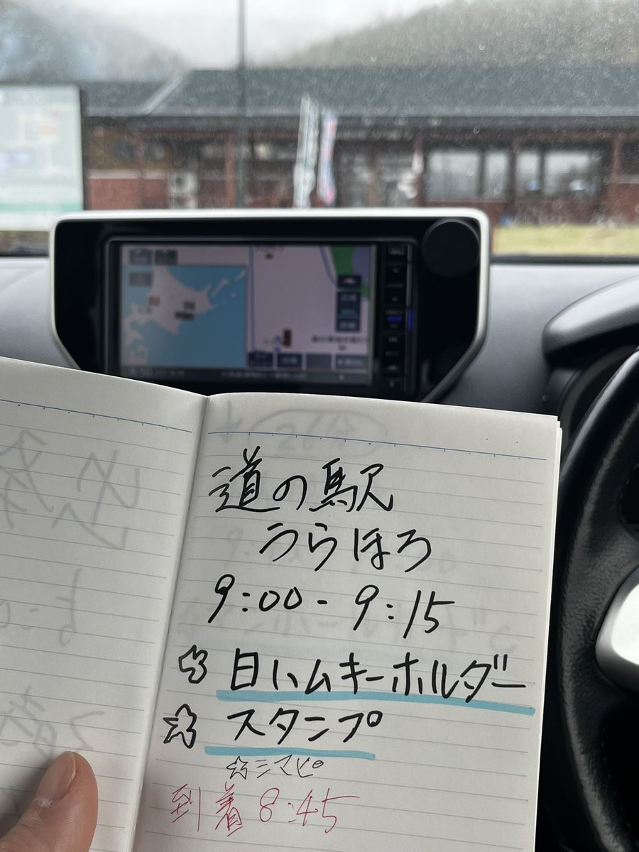 つかさ tweet media
