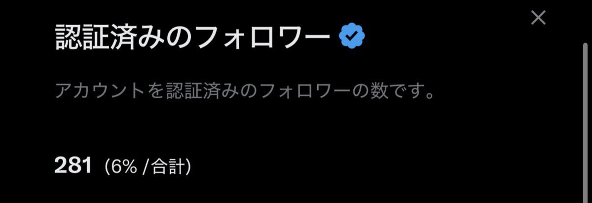 あずき｜とりあえず女性枠 🫧 tweet media