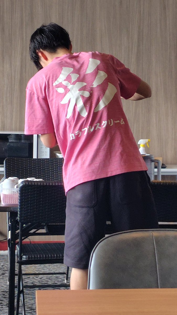 りょーすけ (@ryooosukedesu) / Posts / X