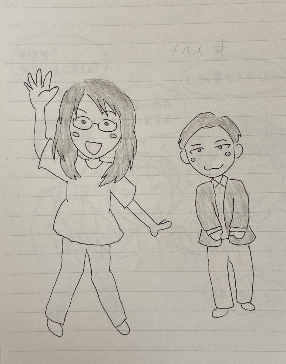 パン粉 tweet media