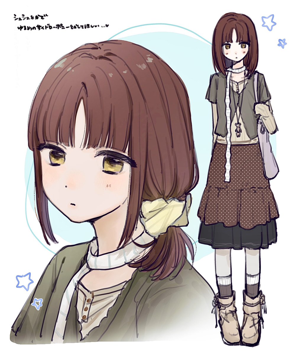 ｵﾐﾁｬﾝ tweet media