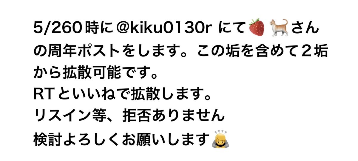 れもん tweet media