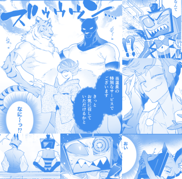 ﾄﾞｺ【5/6 東7 S 39a】 tweet media