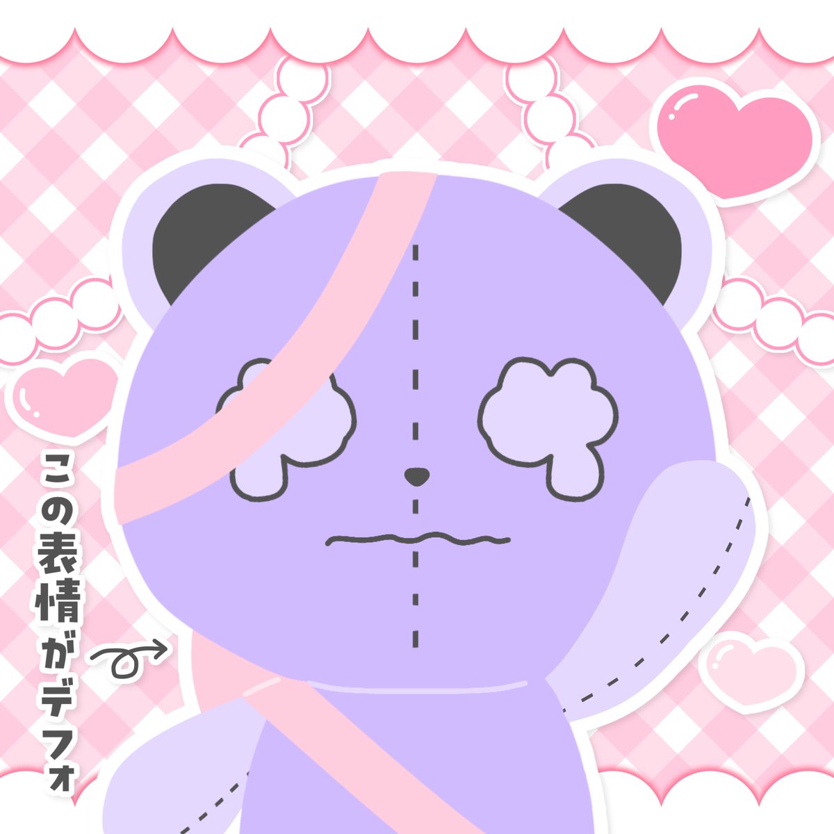 遥架うる🎀🫟💭@IRIAM準備中 tweet media