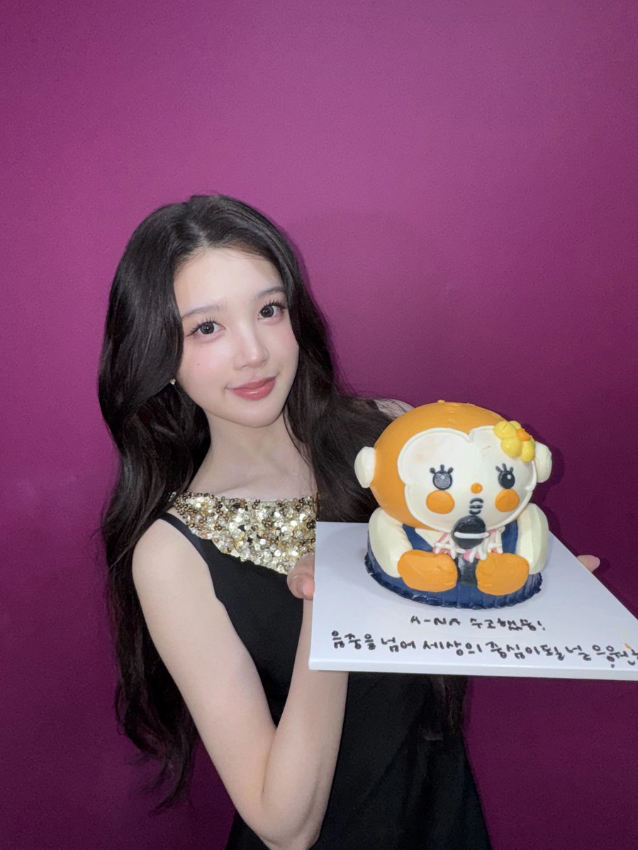 H2Hs_ANA's tweet image. 너무너무 고마워요ㅎㅎ멤버들 없이 혼자라 외롭기도 했었고 긴장도 많이 했었는데 하츄들 덕분에 혼자 씩씩하게 할수있었던거 같네요!

#Hearts2Hearts #하츠투하츠 #H2H #하투하 #ANA #A_NA #에이나 #エイナ