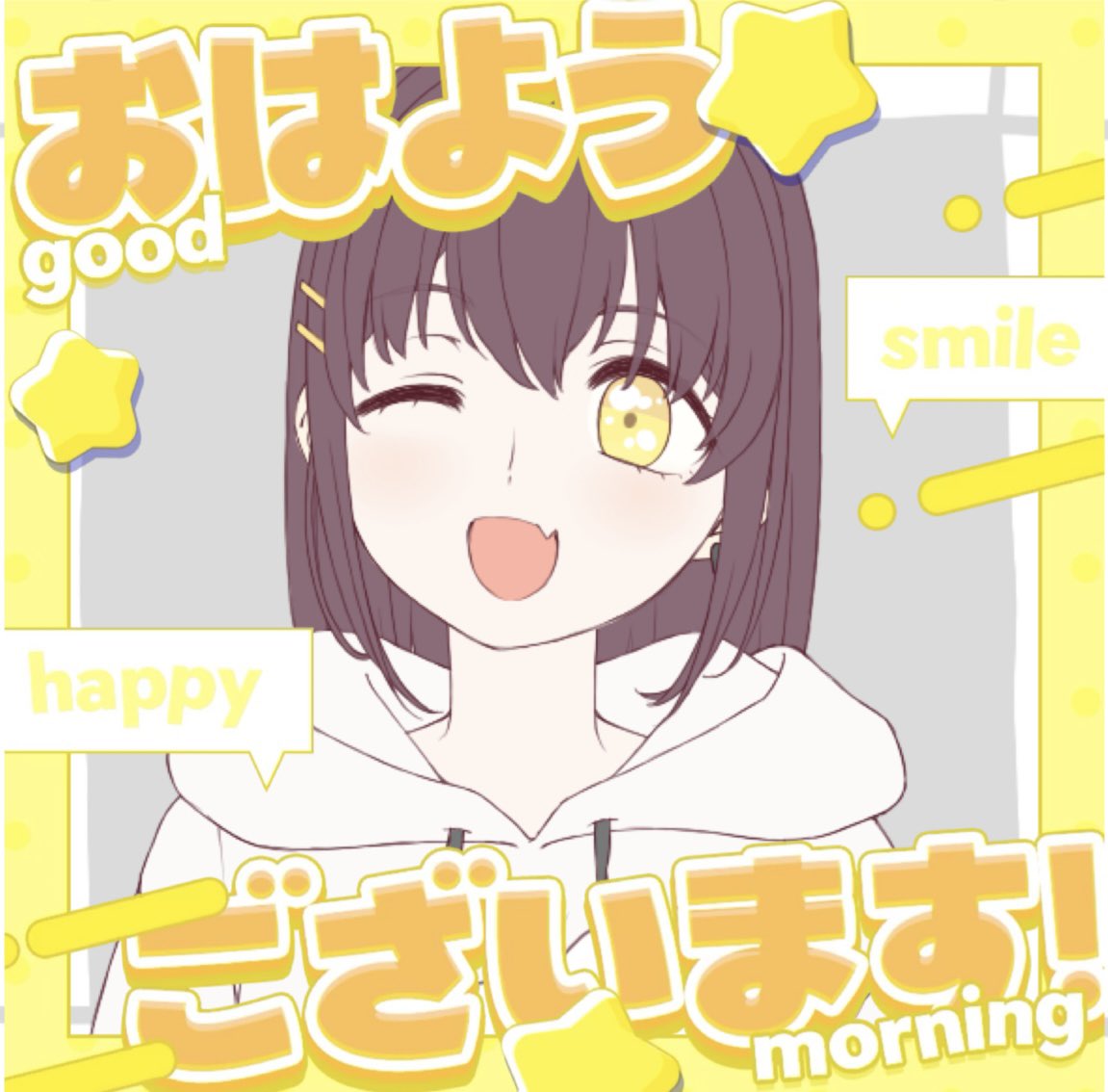 小酔つむぎ@準備中 tweet media
