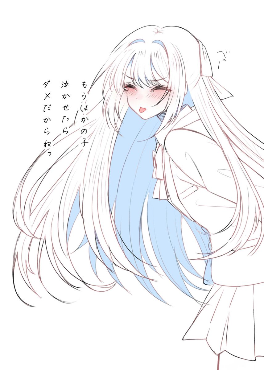 みなとあす tweet media
