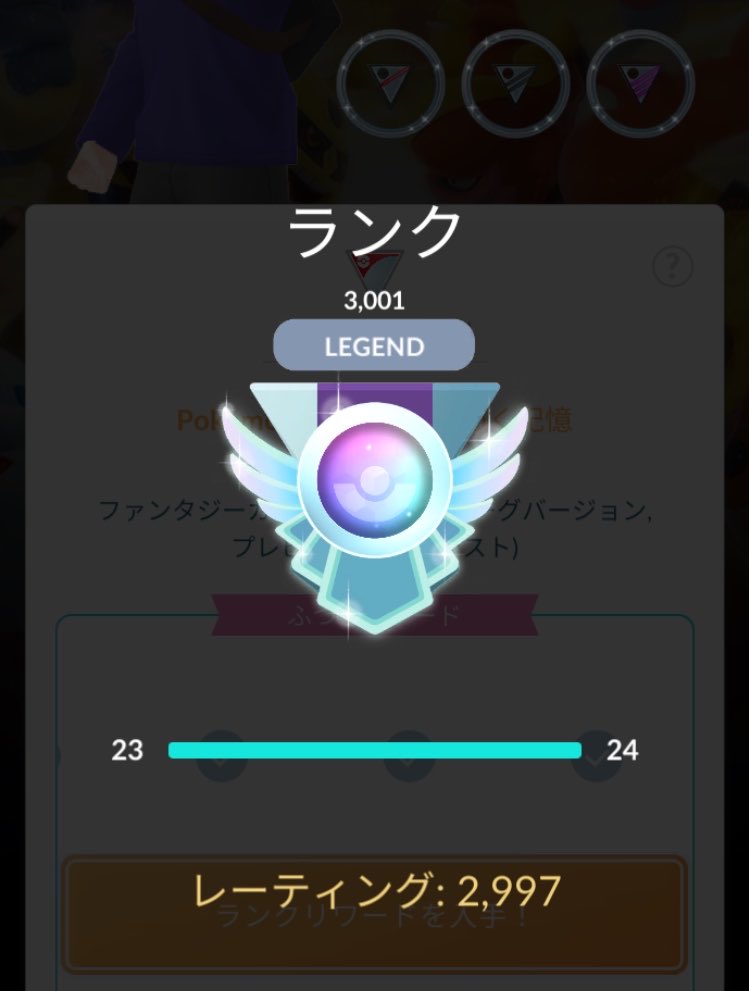 🇩🇪きしし🍺🥔🌭 tweet media