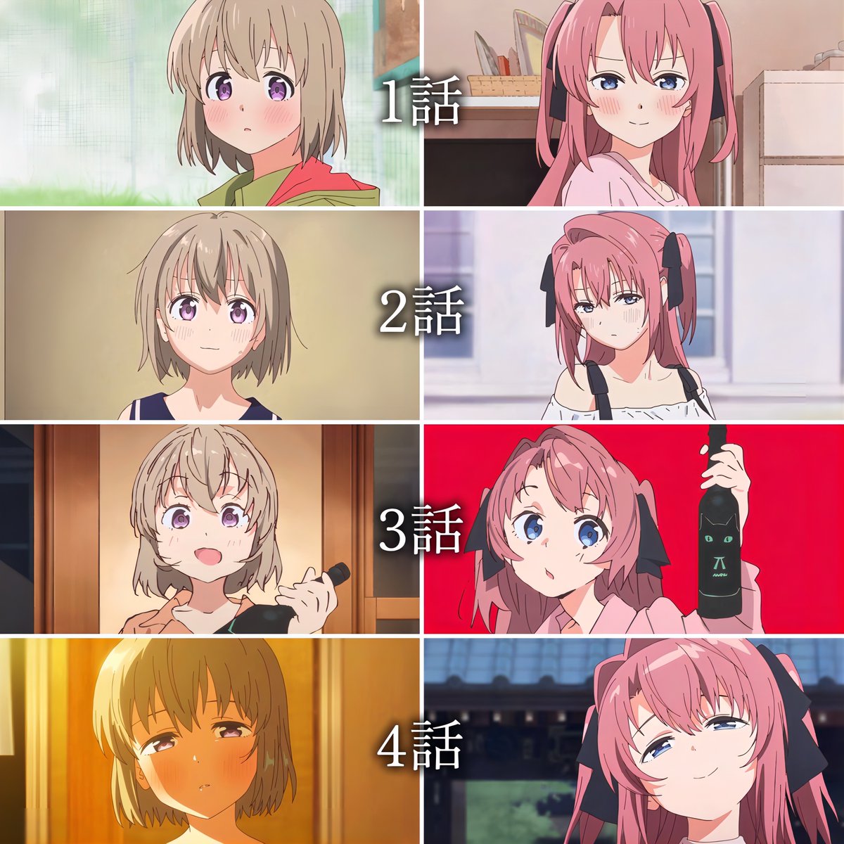 ななし tweet media