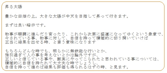 ゆきみ/ゆう　ちりがみ細工の人・Ｐ♪ tweet media