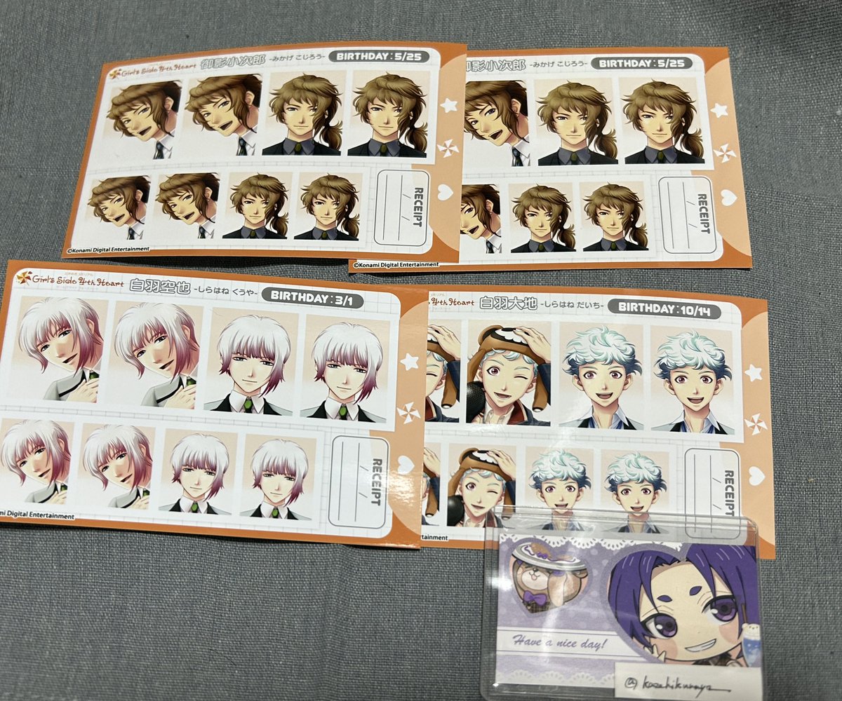 ぞう tweet media
