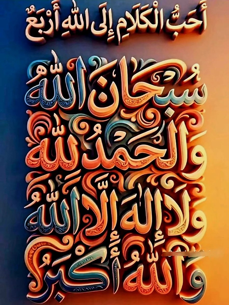 🇸🇦خــــــاااالد🇸🇦 tweet media